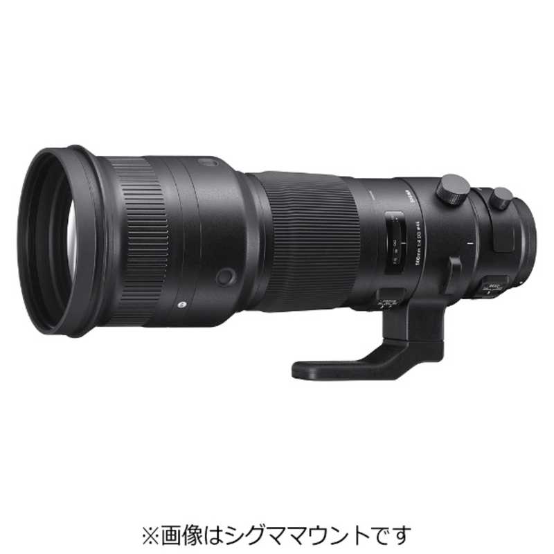 シグマ シグマ カメラレンズ Sports ［キヤノンEF /単焦点レンズ］ ブラック 500mm F4 DG OS HSM 500mm F4 DG OS HSM