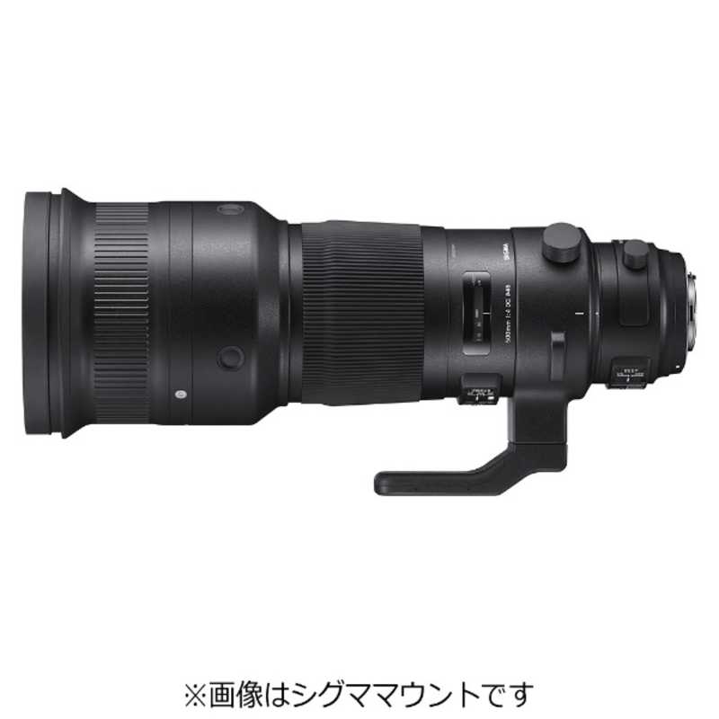 シグマ シグマ カメラレンズ Sports ［キヤノンEF /単焦点レンズ］ ブラック 500mm F4 DG OS HSM 500mm F4 DG OS HSM