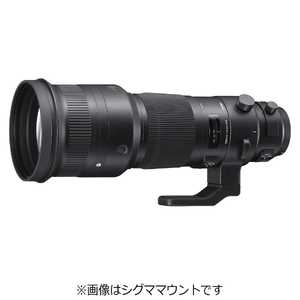 シグマ カメラレンズ ブラック (ニコンF /単焦点レンズ) 500mm F4 DG OS HSM 