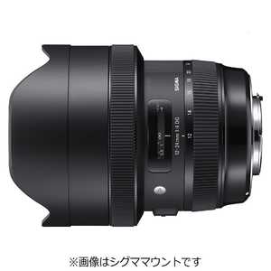 シグマ カメラレンズ 12-24mm F4 DG HSM Art ブラック (キヤノンEF /ズームレンズ) 