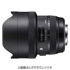 シグマ SIGMA カメラレンズ ブラック (ニコンF /ズームレンズ) ニコン用 1224MMF4DGHSMA