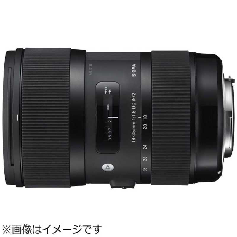 シグマ シグマ カメラレンズ 18-35mm F1.8 DC HSM  (ニコンF用)  