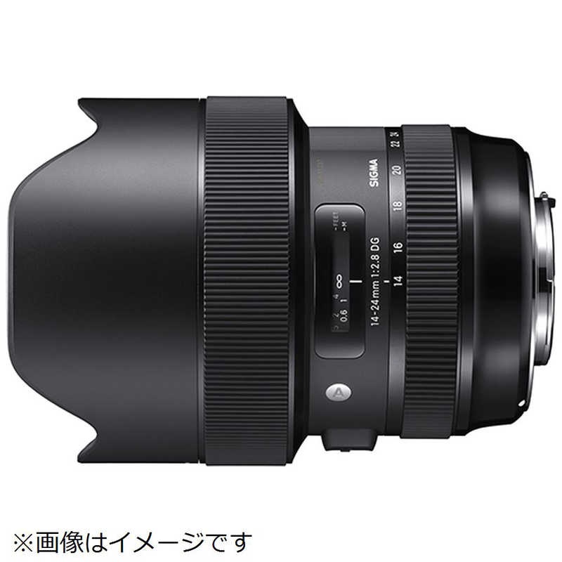 シグマ シグマ カメラレンズ 14-24mm F2.8 DG HSM Art ブラック (シグマ /ズームレンズ)  