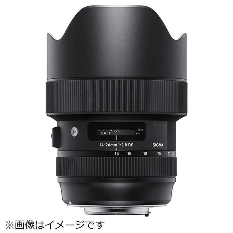 シグマ シグマ カメラレンズ 14-24mm F2.8 DG HSM Art ブラック (シグマ /ズームレンズ)  