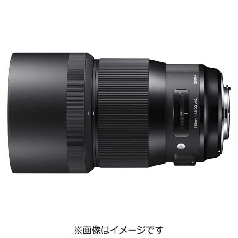 シグマ シグマ カメラレンズ  Art 135mm F1.8 DG HSM (キヤノンEF用) Art 135mm F1.8 DG HSM (キヤノンEF用)