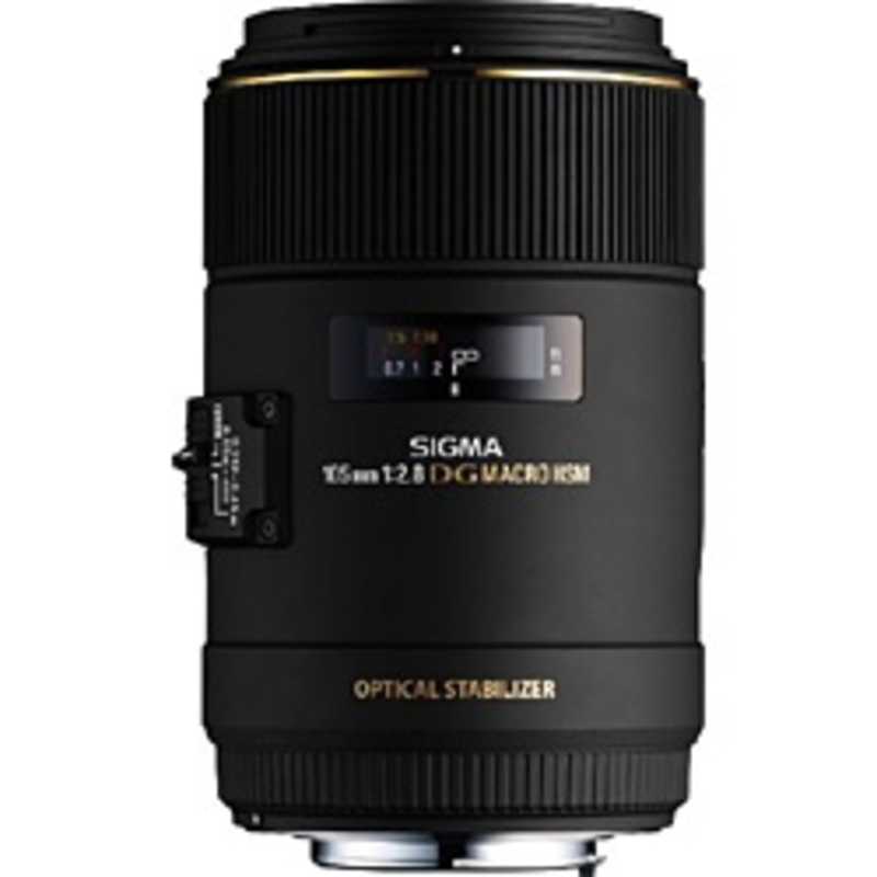 シグマ シグマ カメラレンズ MACRO 105mm F2.8 EX DG OS HSM ブラック (ニコンF /単焦点レンズ)  