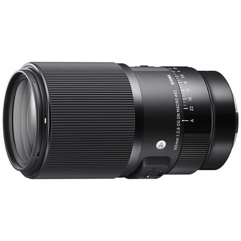 シグマ シグマ カメラレンズ 105mm F2.8 DG DN MACRO (ソニーE用/フルサイズ対応)  