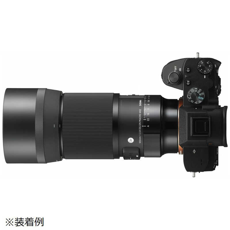 シグマ シグマ カメラレンズ 105mm F2.8 DG DN MACRO (ソニーE用/フルサイズ対応)  