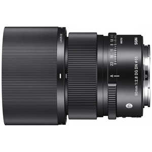 シグマ カメラレンズ 90mm F2.8 DG DN (ソニーE用/フルサイズ対応) 