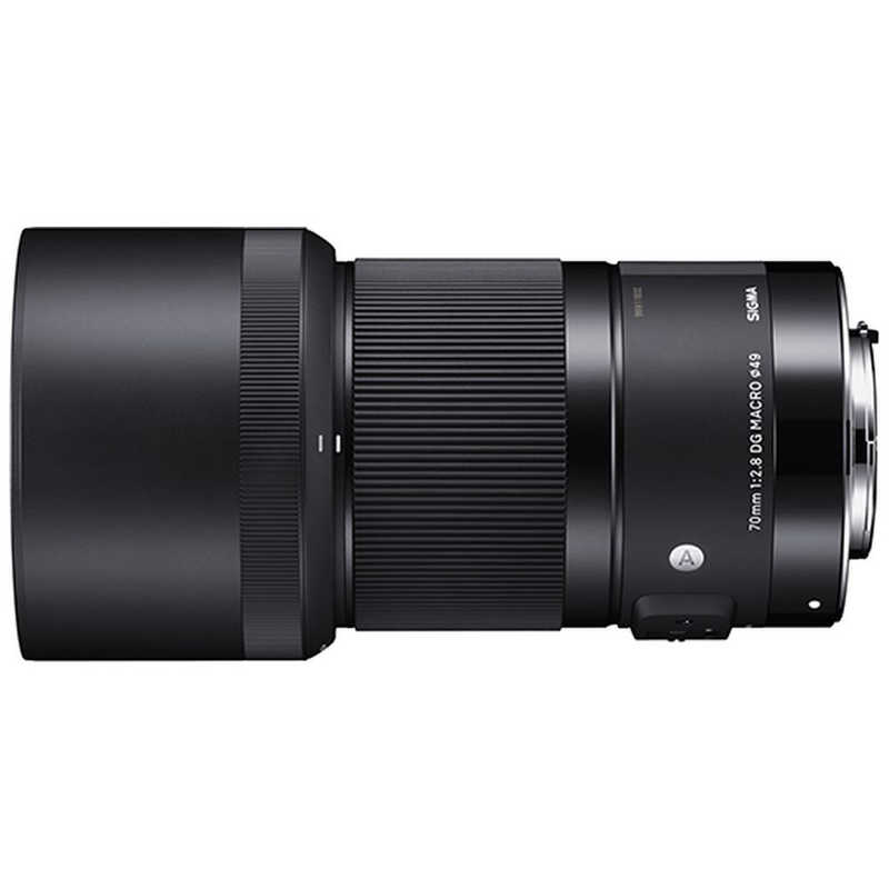 シグマ シグマ カメラレンズ 70mm F2.8 DG MACRO (ソニーE用/フルサイズ対応)  