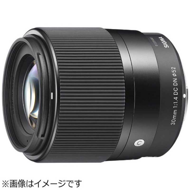 シグマ シグマ カメラレンズ APS-C用 Contemporary ブラック (ソニーE /単焦点レンズ) 30mm F1.4 DC DN  30mm F1.4 DC DN 