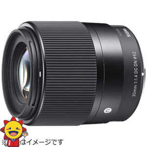 シグマ カメラレンズ 30mm F1.4 DC DN  (ソニーE用/APS-C用) 