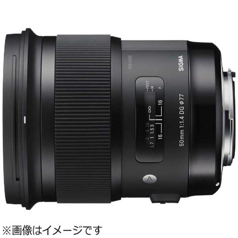 シグマ シグマ カメラレンズ  Art 50mm F1.4 DG HSM (ニコンF用) Art 50mm F1.4 DG HSM (ニコンF用)