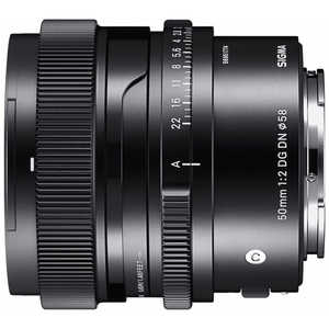 シグマ カメラレンズ  (ソニーE用/フルサイズ対応) Contemporary 50mm F2 DG DN