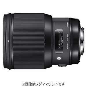 シグマ SIGMA カメラレンズブラック (キヤノンEF /単焦点レンズ) キヤノン用 85MMF14DGHSMA