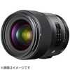 シグマ カメラレンズ 35mm F1.4 DG HSM Art ブラック (ペンタックスK /単焦点レンズ) 