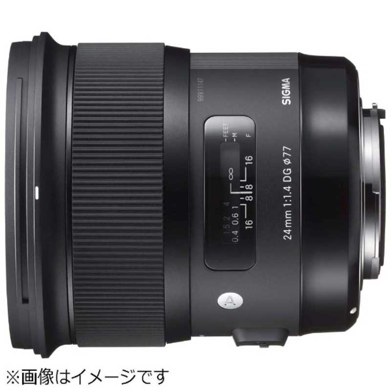 シグマ シグマ カメラレンズ  Art 24mm F1.4 DG HSM (キヤノンEF用) Art 24mm F1.4 DG HSM (キヤノンEF用)