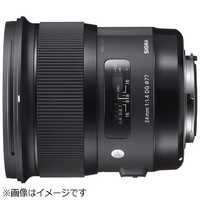 シグマ 24mm F1.4 DG HSM Art キヤノン用 シグマ 「24mm F1.4 DG HSM | Art」 （キヤノン用） レビュー1 開封編