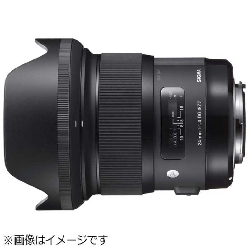シグマ シグマ カメラレンズ  Art 24mm F1.4 DG HSM (ニコンF用) Art 24mm F1.4 DG HSM (ニコンF用)