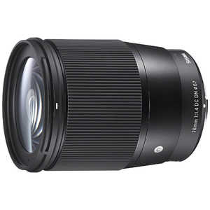 シグマ カメラレンズ (マイクロフォーサーズ用) Contemporary 16mm F1.4 DC DN シグマ カメラレンズ (マイクロフォーサーズ用) Contemporary 16mm F1.4 DC DN