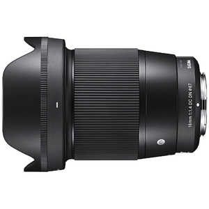 シグマ カメラレンズ (ソニーE/APS-C用) Contemporary 16mm F1.4 DC DN シグマ カメラレンズ (ソニーE/APS-C用) Contemporary 16mm F1.4 DC DN