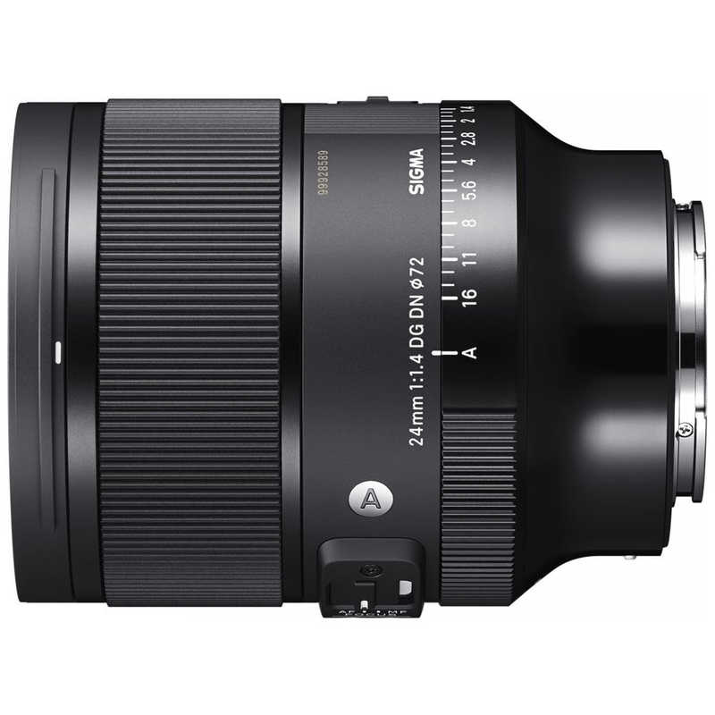 シグマ シグマ カメラレンズ 24mmF1.4DGDNArt (ソニーE用/フルサイズ対応)  