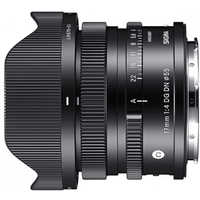 シグマ 17mm F4 DG DN Contemporary ソニーE用 17mm F4 DG DN | Contemporary / ソニー E マウント用: 交換