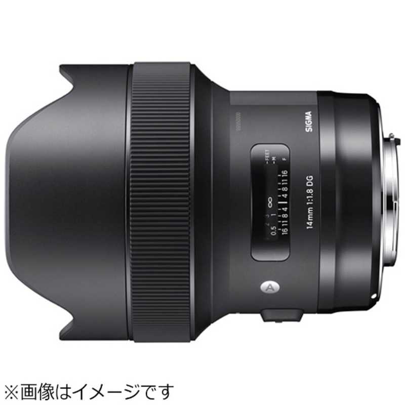 シグマ シグマ カメラレンズ  Art 14mm F1.8 DG HSM (ニコンF用) Art 14mm F1.8 DG HSM (ニコンF用)