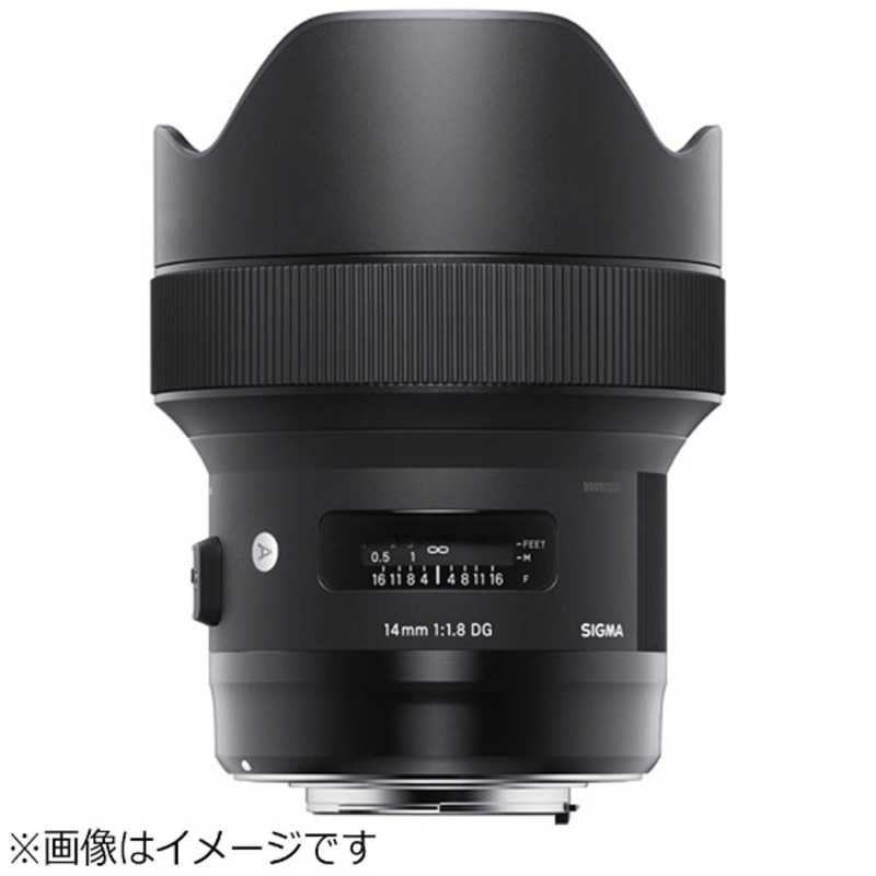 シグマ シグマ カメラレンズ  Art 14mm F1.8 DG HSM (ニコンF用) Art 14mm F1.8 DG HSM (ニコンF用)