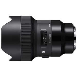 シグマ カメラレンズ　14mm F1.8 DG HSM　Art(Lマウント) (ライカL /単焦点レンズ) 