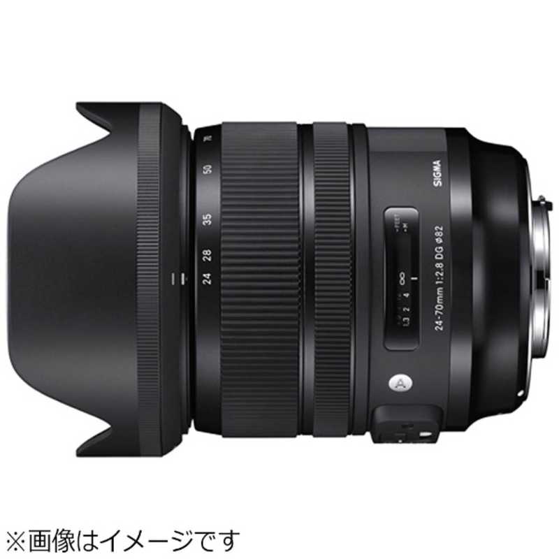 シグマ シグマ カメラレンズ  Art 24-70mm F2.8 DG OS HSM (キヤノンEF用) Art 24-70mm F2.8 DG OS HSM (キヤノンEF用)