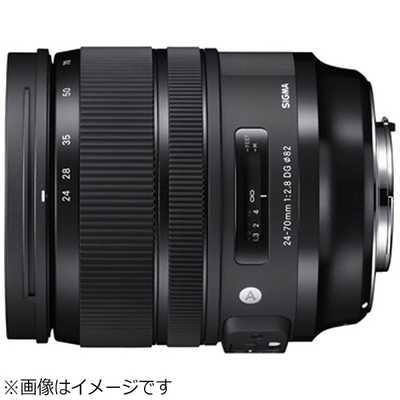SIGMA 24-70mm F2.8 DG OS HSM Art キャノンEF