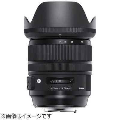 SIGMA 24-70mm F2.8 DC HSM ズームレンズ キャノン Amazon.co.jp: シグマ(Sigma) レンズ 24-70mm F2.8 DG OS HSM