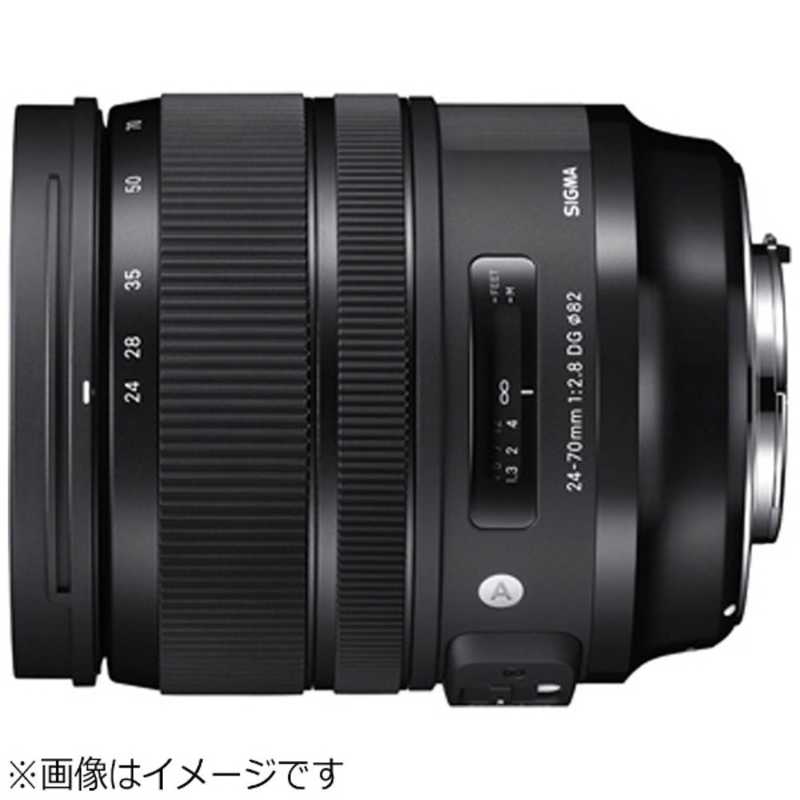 シグマ シグマ カメラレンズ  (ニコンF用) Art 24-70mm F2.8 DG OS HSM Art 24-70mm F2.8 DG OS HSM