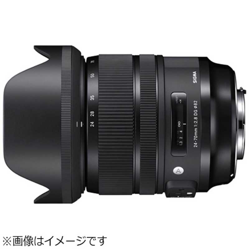 シグマ シグマ カメラレンズ  (ニコンF用) Art 24-70mm F2.8 DG OS HSM Art 24-70mm F2.8 DG OS HSM