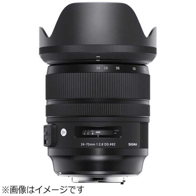 シグマ シグマ カメラレンズ  (ニコンF用) Art 24-70mm F2.8 DG OS HSM Art 24-70mm F2.8 DG OS HSM