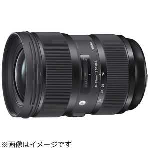 シグマ カメラレンズ 24-35mm F2 DG HSM  (ニコンF用) 