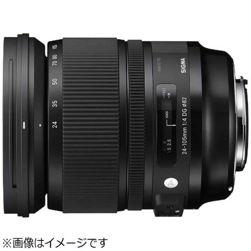 シグマ シグマ カメラレンズ  (キヤノンEF用) Art 24-105mm F4 DG OS HSM Art 24-105mm F4 DG OS HSM
