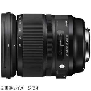 シグマ カメラレンズ Art ［ ズームレンズ］ ブラック 24-105mm F4 DG OS HSM