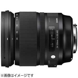 シグマ カメラレンズ 24-105mm F4 DG HSM (ソニーA用) 