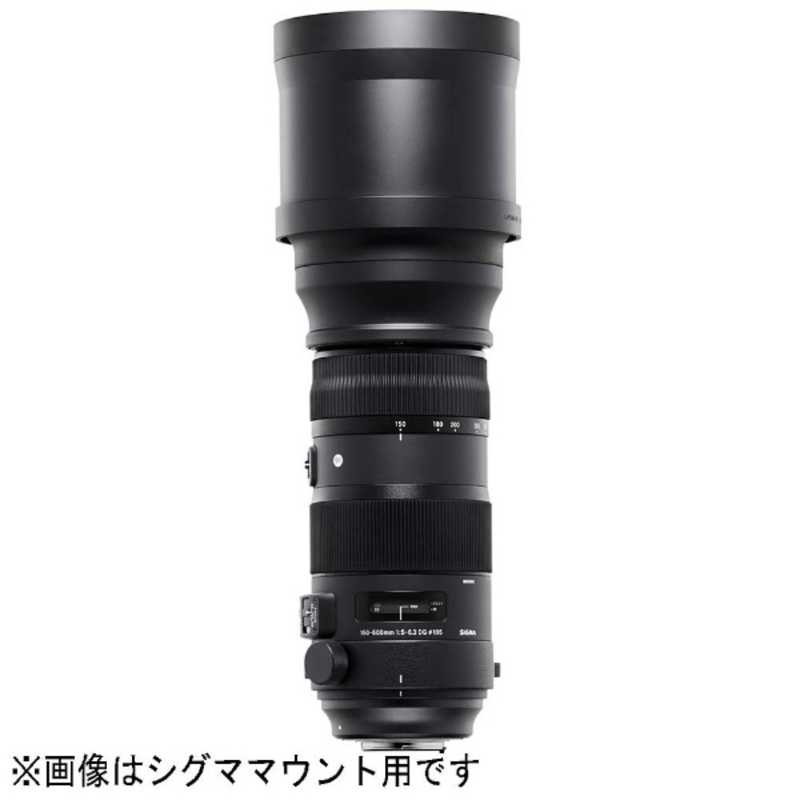今日の超目玉】 150-600mm HSM RolanPro 迷彩 Contemporary用 F5-6.3 Sigma OS DG