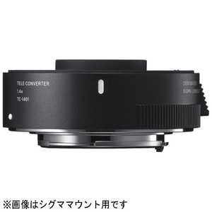 ＜コジマ＞ シグマ SIGMA テレコンバーター ニコン用 TC1401テレコンバーター