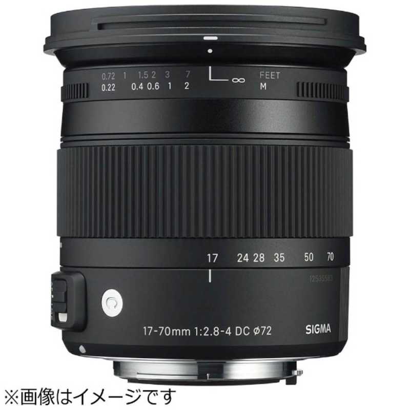 シグマ カメラレンズ 17-70mm F2.8-4 DC MACRO OS HSM (キャノンEF用