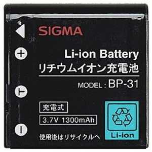 ＜コジマ＞ シグマ Li-ionバッテリー BP31