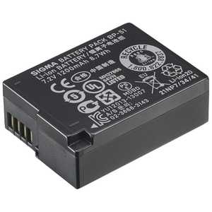 シグマ Li-ionバッテリーパック BP-51 シグマ Li-ionバッテリーパック BP-51