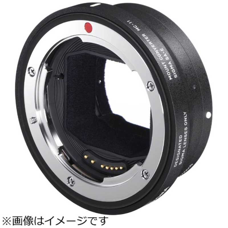 シグマ シグマ マウントコンバーター MC-11｢対応マウント:CANON EF-E｣ MOUNT CONVERTER MC-11 CANON EF-E MOUNT CONVERTER MC-11 CANON EF-E