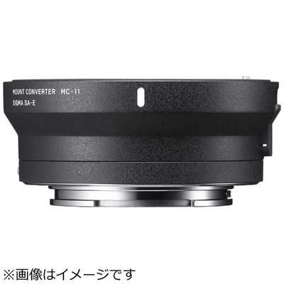 シグマ マウントコンバーター MC-11｢対応マウント:SIGMA SA-E｣ MOUNT