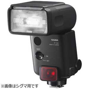 シグマ SIGMA ELECTRONIC FLASH キヤノン用 フラッシュEF630キヤノンヨウ