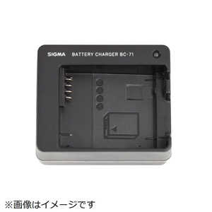 シグマ バッテリーチャージャー BC-71 シグマ バッテリーチャージャー BC-71