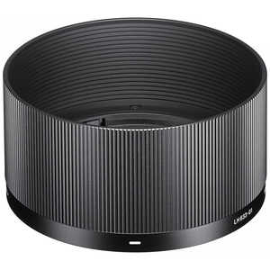 �V�O�} �����Y�t�[�h SIGMA �m58mm�n LH633-01